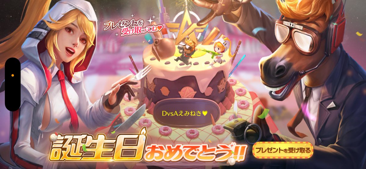 えみねき🩷ྀི tweet media