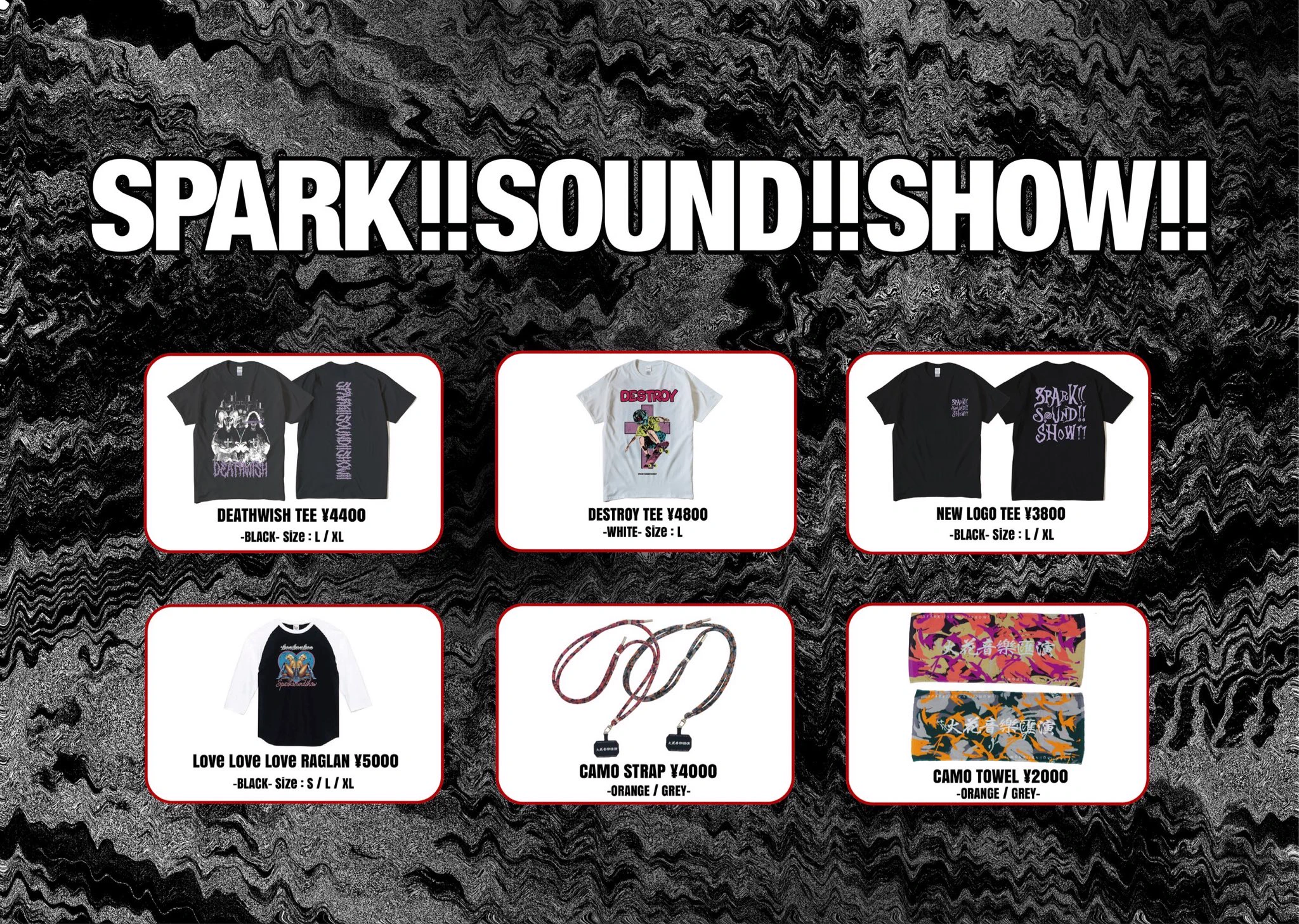 ワイタイスカッ！　Tシャツ　ENTH SPARK!!SOUND!!SHOW!! SPARK!!SOUND!!SHOW!! a X: 