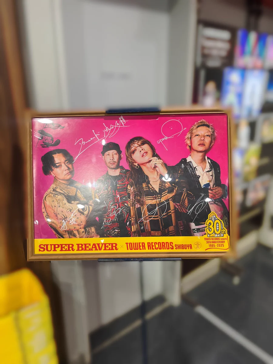 タワーレコード渋谷店 on X: 