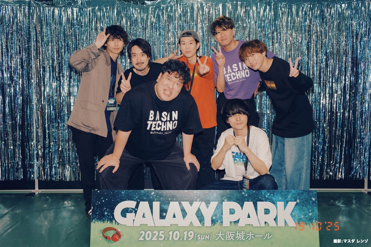 TBSチャンネル (@tbschannel) / Posts / X