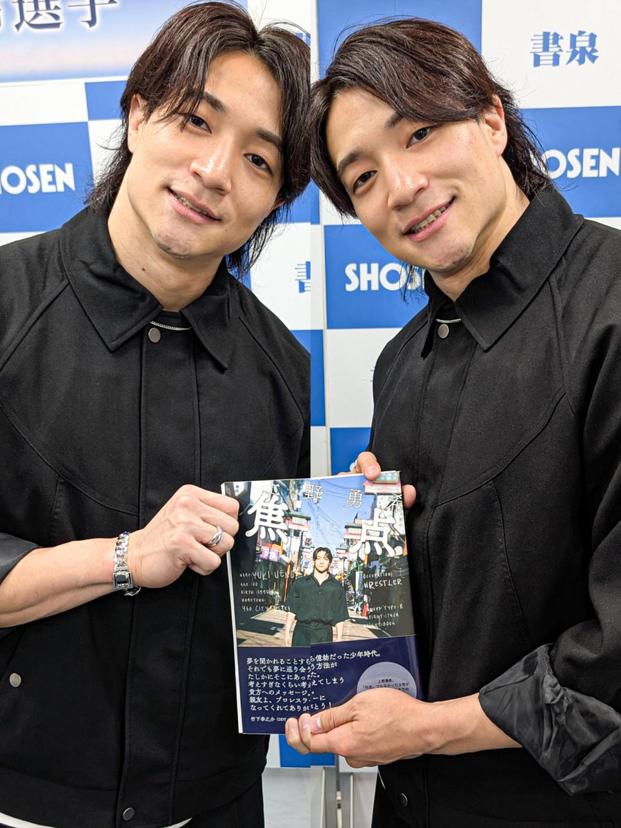 遅れましたがお渡し会の上野さん、とても素敵でした…！！