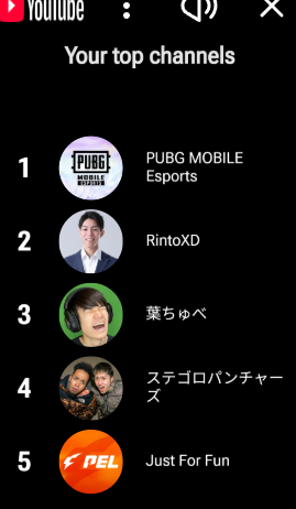 すずもりREV tweet media