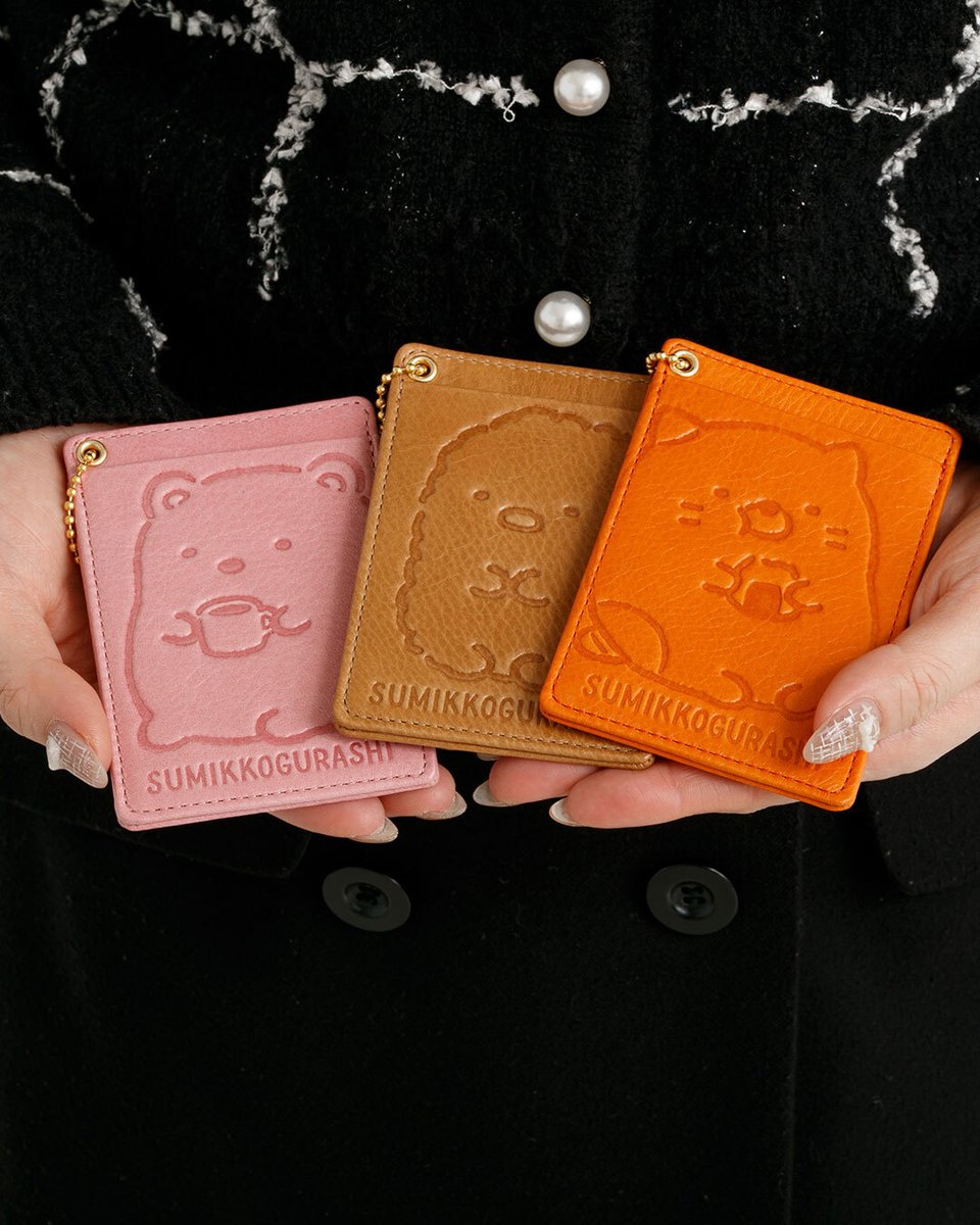 🏠サンエックスネットショップ限定🏠 大好評の本革パスケースに第2弾が