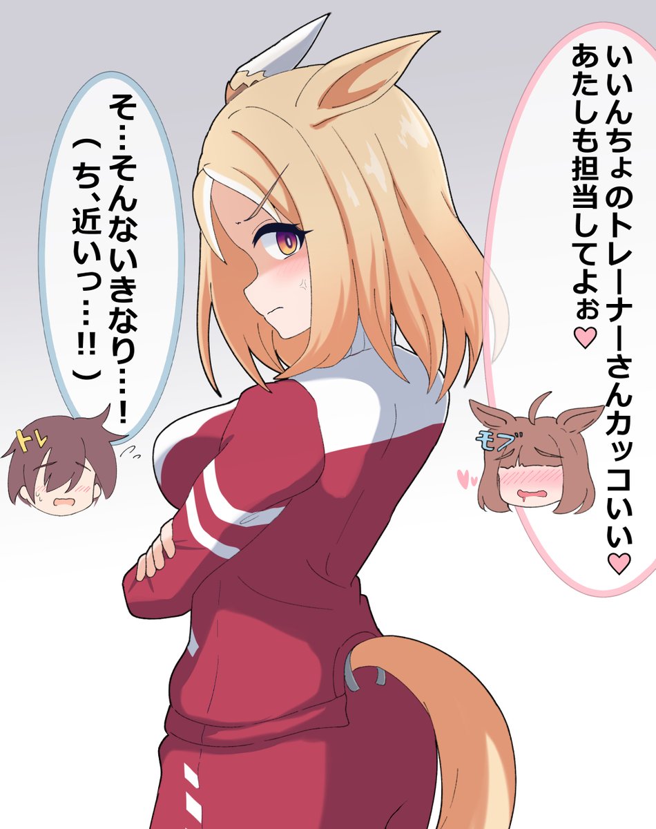 田宮エケ tweet media