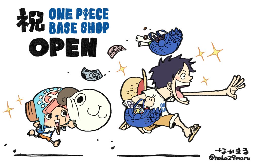 なかまる　さま なかまる (@naka29maru) / Posts and Replies / X