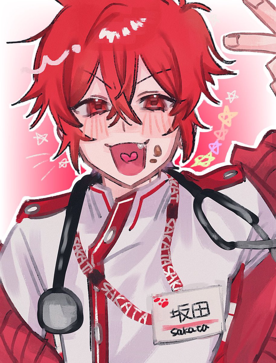 本当におめでとうございます〜‼️‼️これからもずっと好きでいさせてください😭💖💖
 #となりの坂田誕生祭2025 
 #あほの坂田誕生祭2025