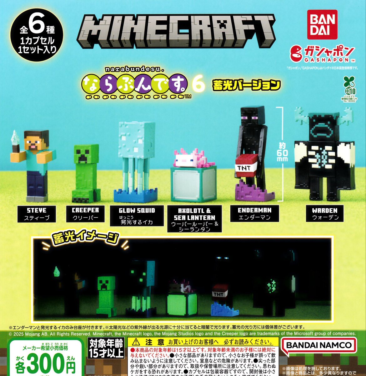 🆕12月5日(金)新入荷情報🆕 🐰うさぎのモフィ めじるしアクセサリー 🆕12月5日(金)新入荷情報🆕 🐰うさぎのモフィ めじるしアクセサリー