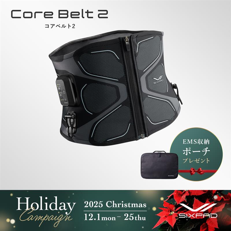 SIXPAD（シックスパッド） (@SIXPAD_official) / Posts / X