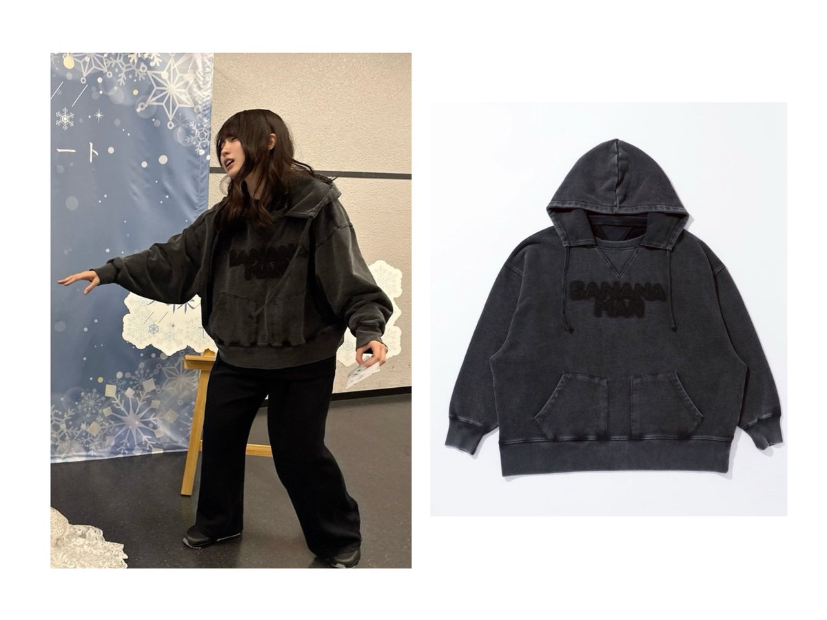 かっきー様　オーダーページ 💜乃木坂46 賀喜遥香ちゃん 【最新】私服 まとめ🔅 ⁡ かっきーが最近