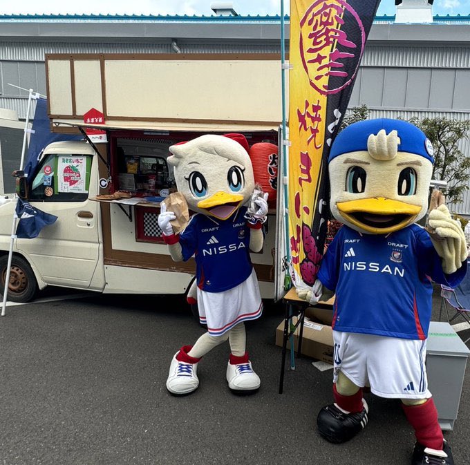 yakiimo382's tweet photo. フライドポテト🍟もいいけどみやびの焼き芋屋さんの焼き芋を食べれば良いじゃない🍠
超熟成冷やし芋もあるよっ https://t.co/YcCSyVGG5X