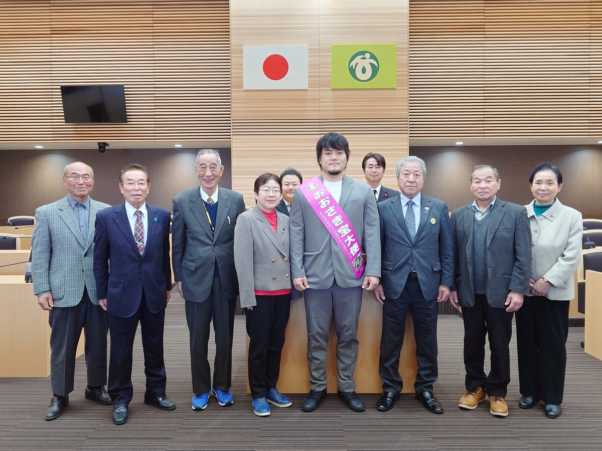 一目でおおさき宝大使とわかる素敵なタスキを贈呈していただきました！
早速来週14日の仙台大会でドヤ顔でつけて入場するのでチヤホヤおねがいします‼️