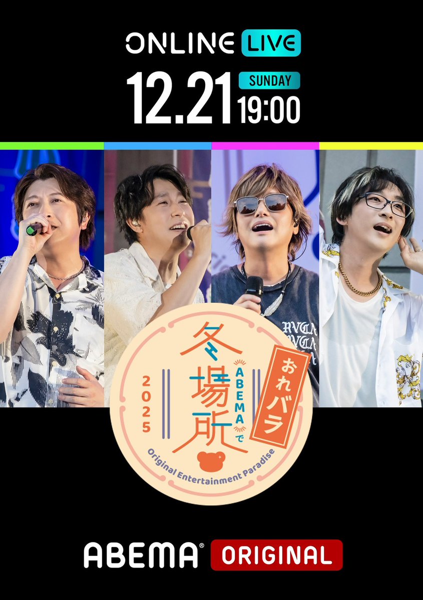 たけざき (@takezaki_yoi) / Posts / X