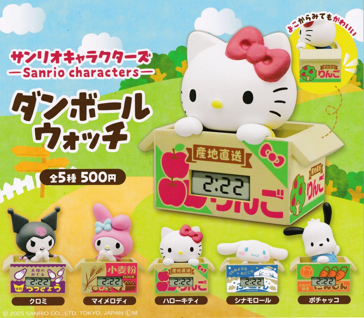 新品展示品パオ　今だけお値下げします！ 🥳再入荷情報🥳 ▶︎はしもとみお 猫の彫刻2 ▶︎はしもとみお 犬の