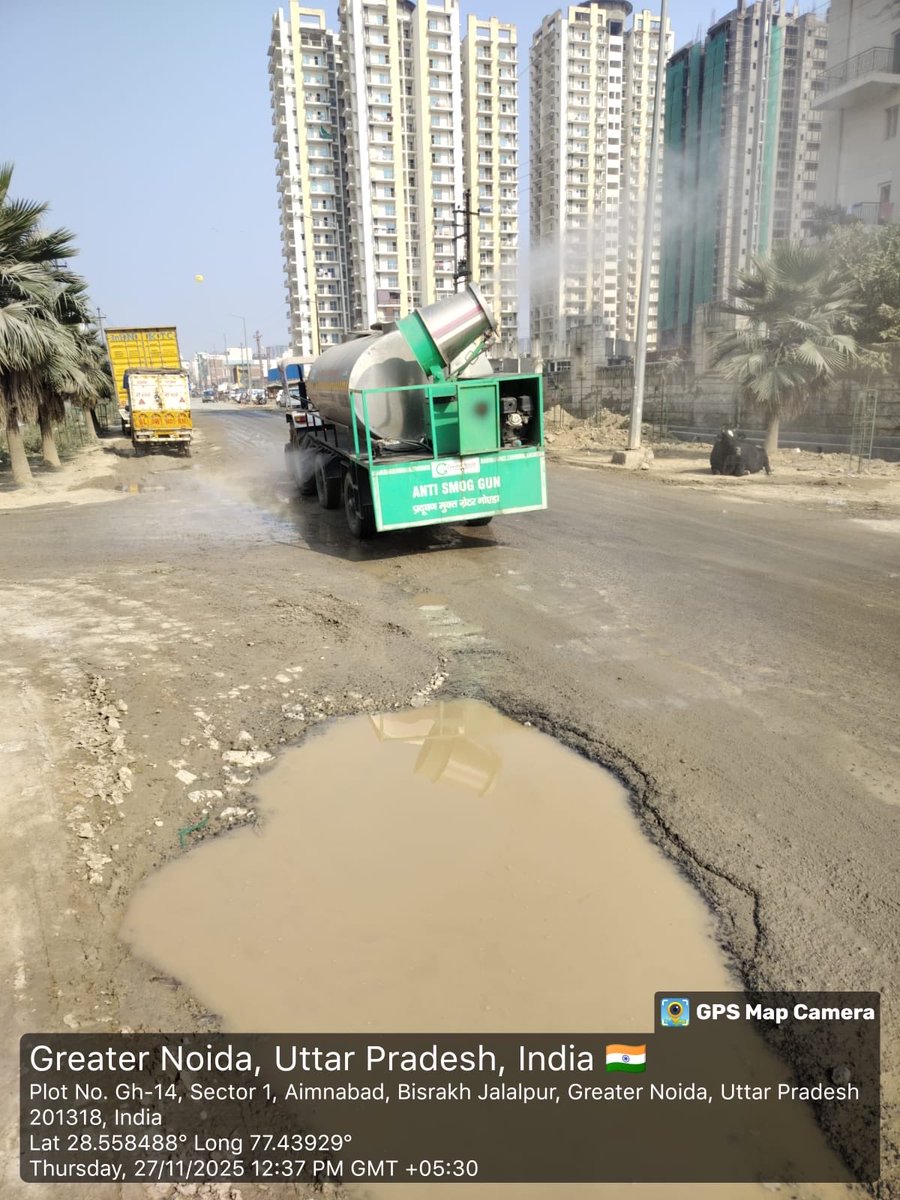gnws1societyall's tweet photo. Greater Noida West की सड़कों का सत्यानाश कर रखा है! हमारे सेक्टर में तो सड़क नहीं, सिर्फ गड्ढे ही गड्ढे हैं। RMC प्लांट की वजह से निवासी रोज परेशान हैं। Authority स्थिति का संज्ञान ले DM ऑफिस के चक्कर काटते-काटते लोग थक चुके हैं। अब कार्रवाई जरूरी है!  @OfficialGNIDA @myogioffice https://t.co/uToPwJrfYk