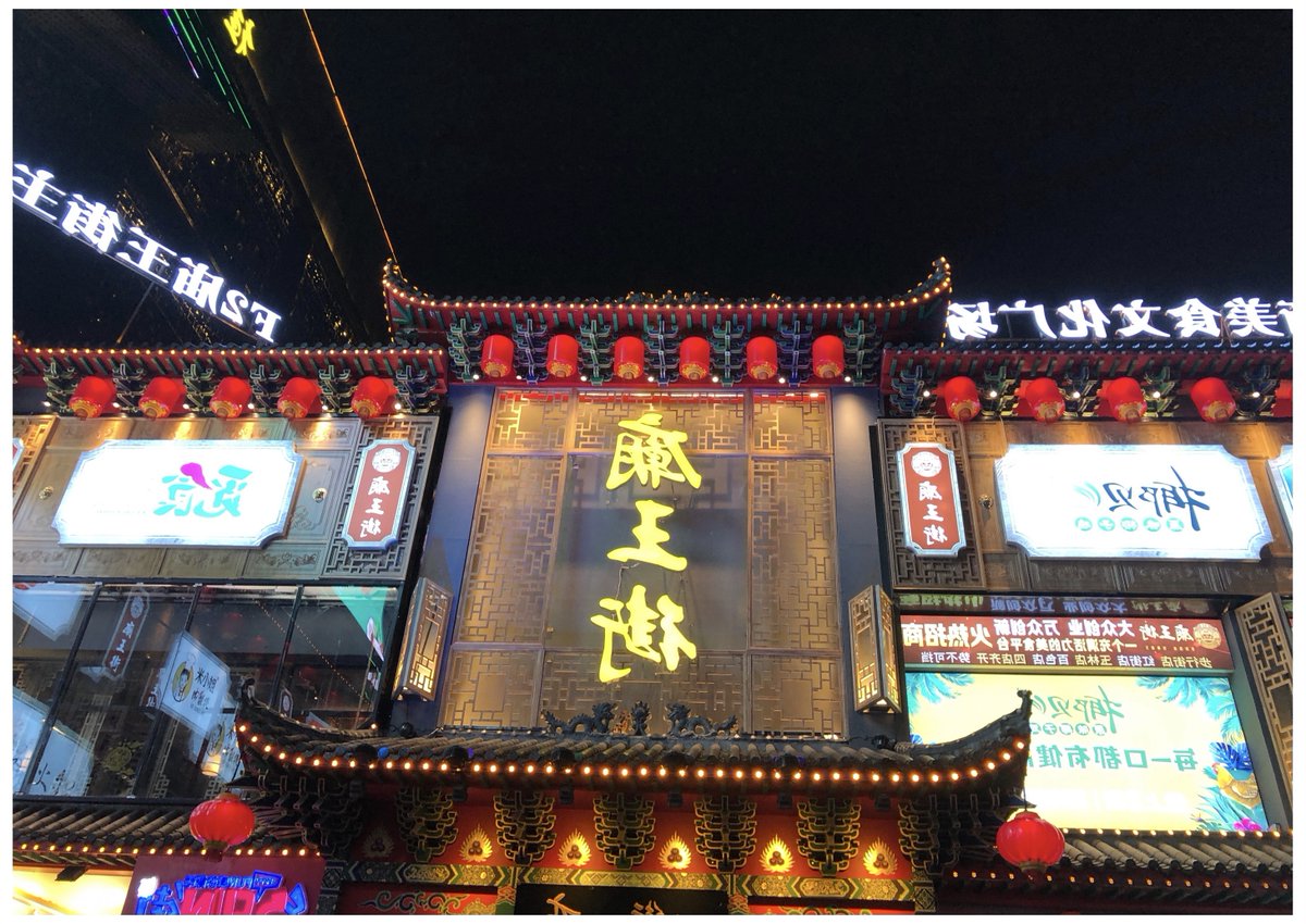 smiledestiny's tweet image. 