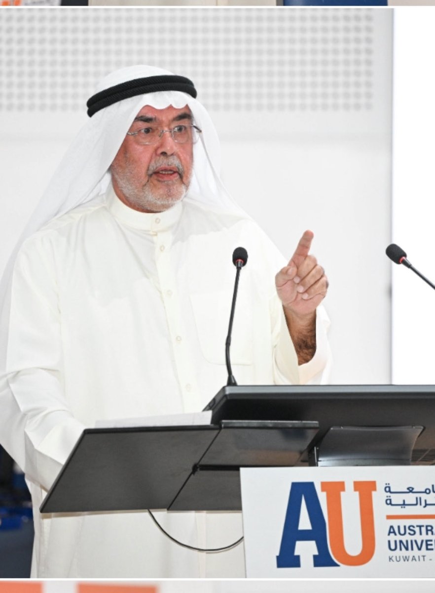 It was a great honor to be invited to address the Innovation and Enterpenourship Forum at the Australian University in Kuwait 
 The students showed high level of academic achievement and determination to create a brighter future.
Thank you AU and thank you Dr.Suad Al-Radwan