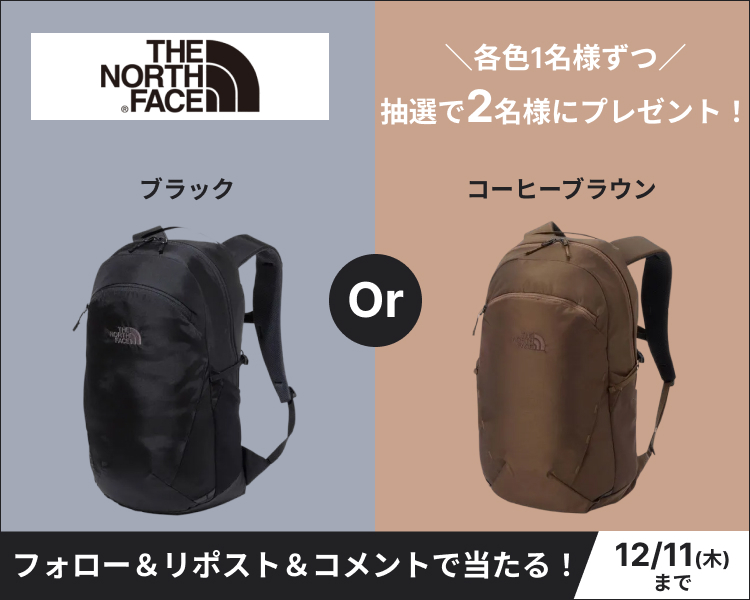 なっちゃん𓅓 (@Ik3rFUl4gHj7hQm) / Posts / X