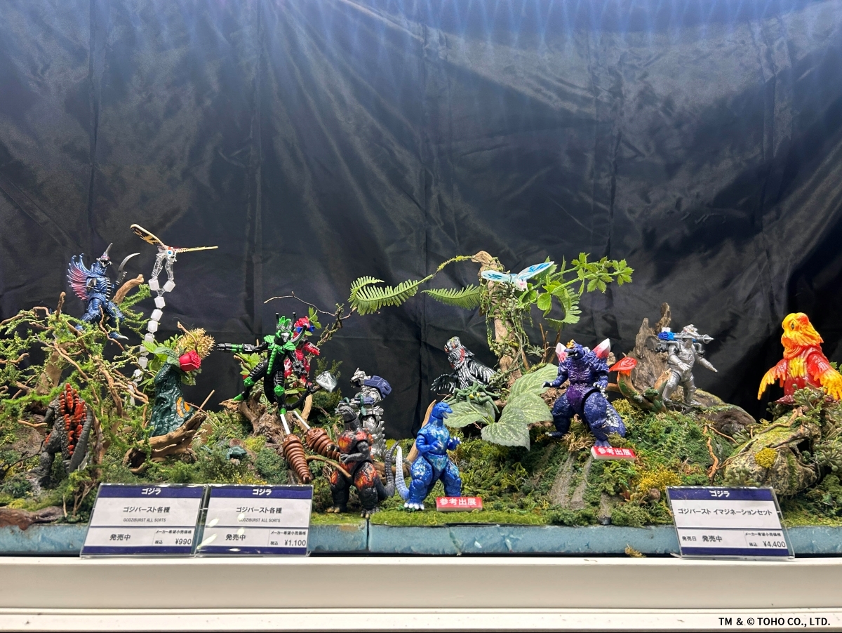 バンダイおもちゃ宣伝部（BANDAI） on X: 