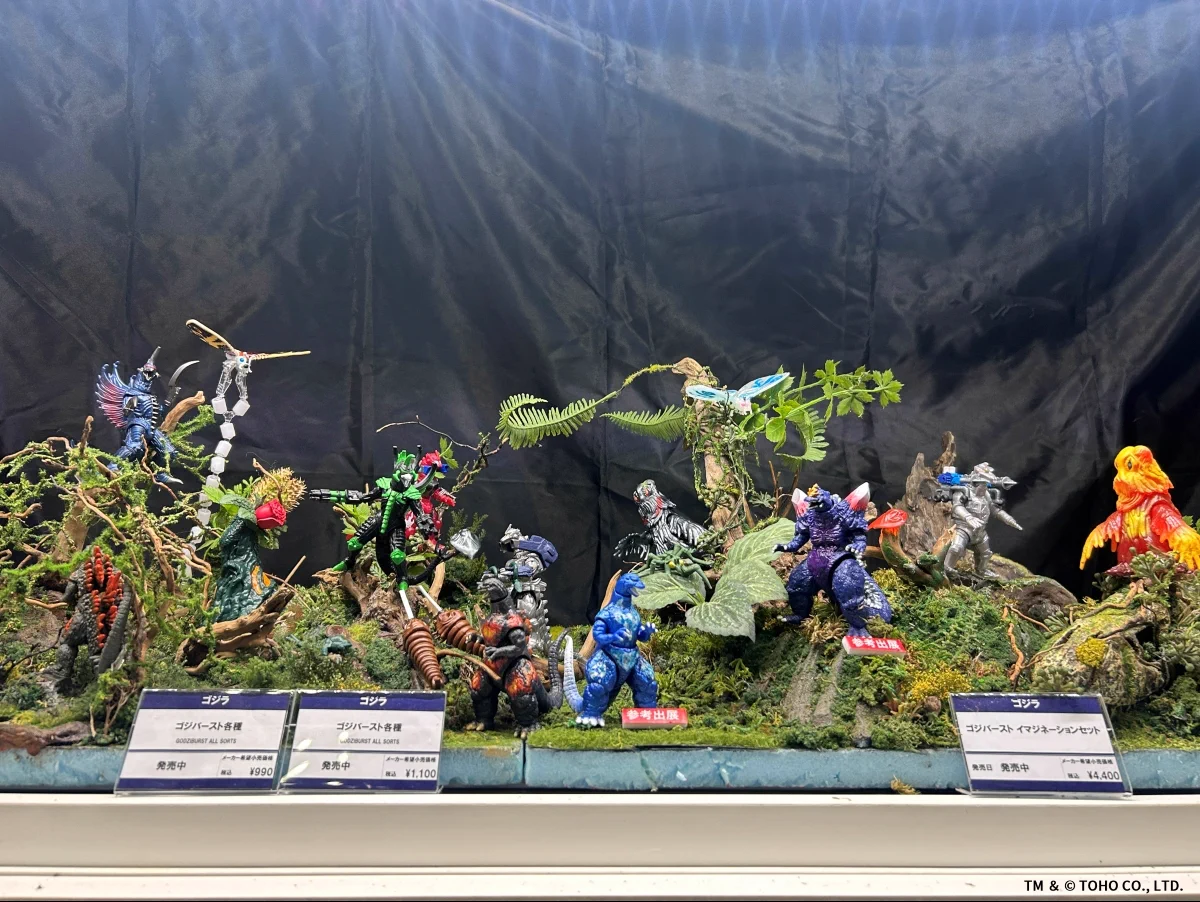 バンダイおもちゃ宣伝部（BANDAI） on X: 