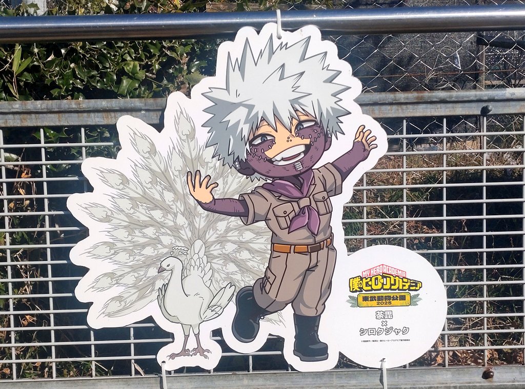 vvv_water3's tweet image. それぞれに付き合ってくれる友人がいたおかげで、神戸ー静岡ー埼玉のだび全員見れました🫶嬉しいね🫶