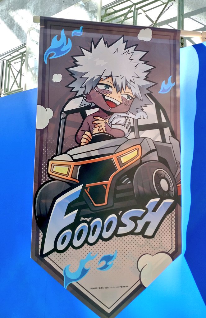 vvv_water3's tweet image. それぞれに付き合ってくれる友人がいたおかげで、神戸ー静岡ー埼玉のだび全員見れました🫶嬉しいね🫶