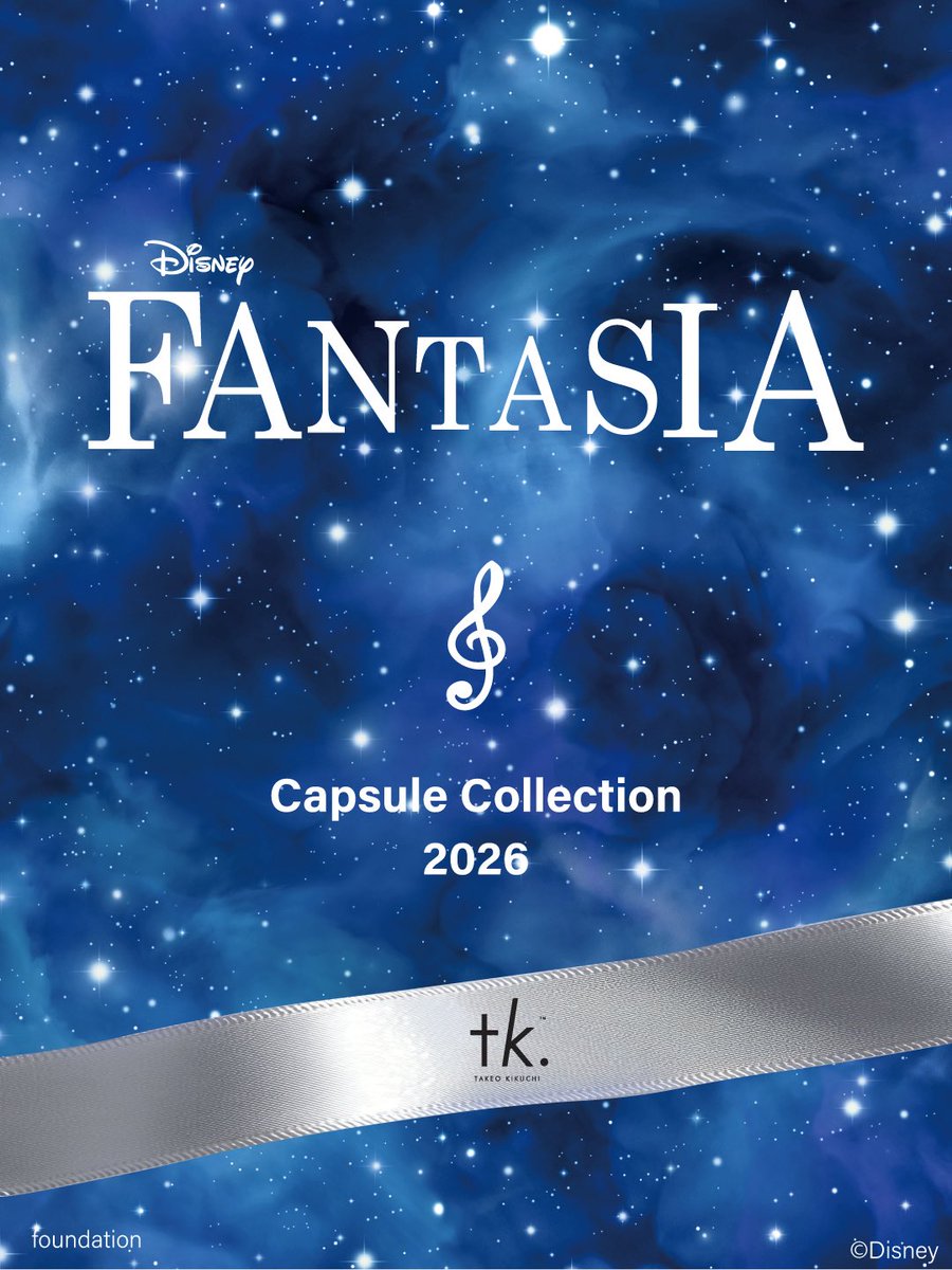 _tk1999's tweet image. Disney Capusule Collection

大好評のディズニー　カプセルコレクションの第5弾。
名作『FANTASIA』をモチーフにしたコレクション。
ホリデーシーズンから春先にかけて
ぴったりなアイテムが揃いました。

詳しくはコチラ↓
store.world.co.jp/s/brand/tk/fea…

#Disney 
@world_WOS