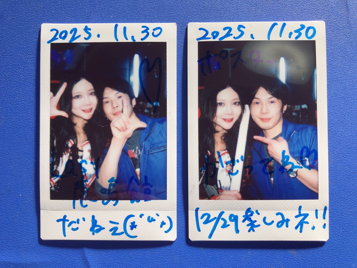 目黒鹿鳴館でコトラとチェキ🎶 2025.11.30ラストぺぺフェス🎶 ロックな