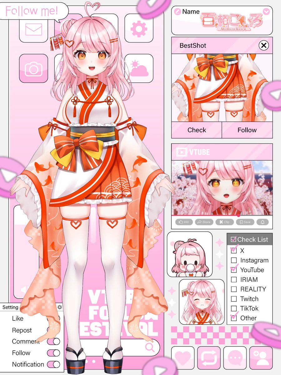 百瀬こいろ🎏🍑ぶいじだい (@momose_koiro) / Posts / X