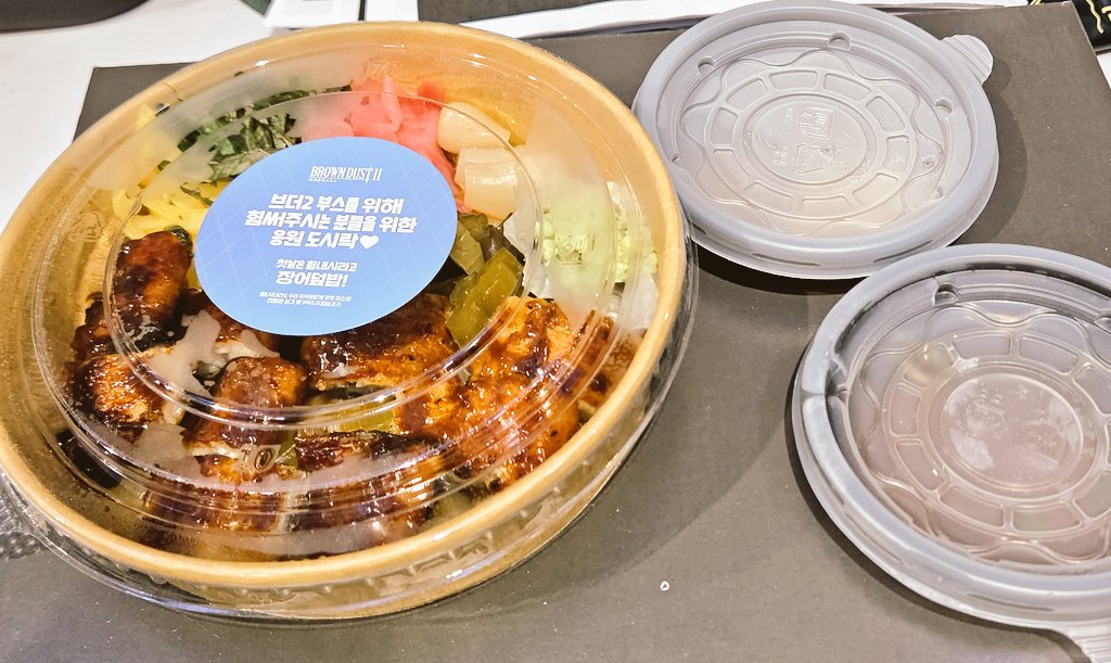 다들 밥은 드시고 즐기시는거죠?!
점심 꼭 챙겨드세요♡