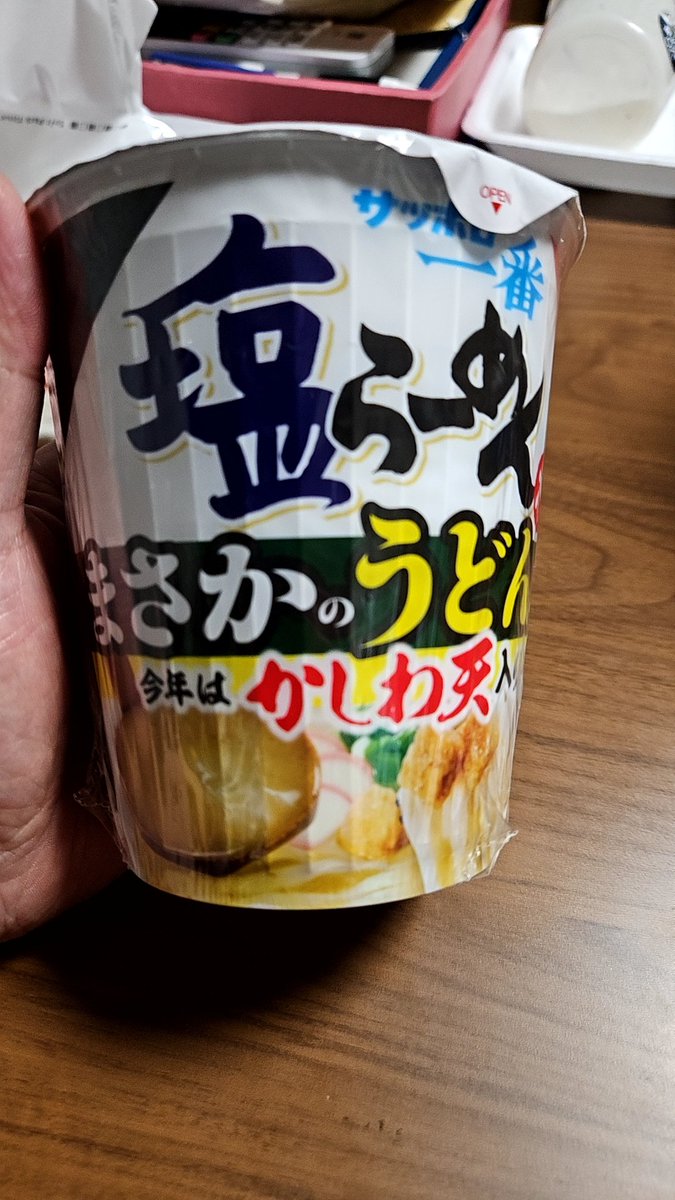 kazuko_ko's tweet photo. ネタで買ったつもりがマジに美味しいかった🤣 https://t.co/GdCU0eyG4k
