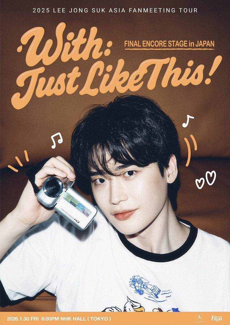 joochocoo's tweet photo. First in Seoul and an Encore in Tokyo.”
#LeeJongSuk #WithJustLikeThis https://t.co/FmT8B4WoCI