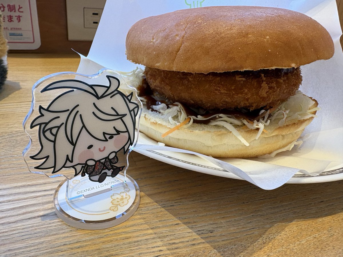 かぴ丸🐱🐱 (@kapi_mr69) / Posts / X