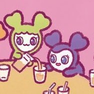 sanadorabel's tweet image. CUTE