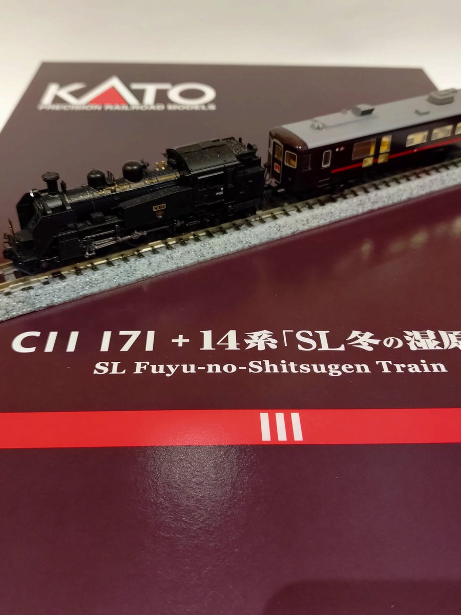 🎄人気商品ご紹介】 C11 117+14系「SL冬の湿原号」 雄大な釧路湿原を