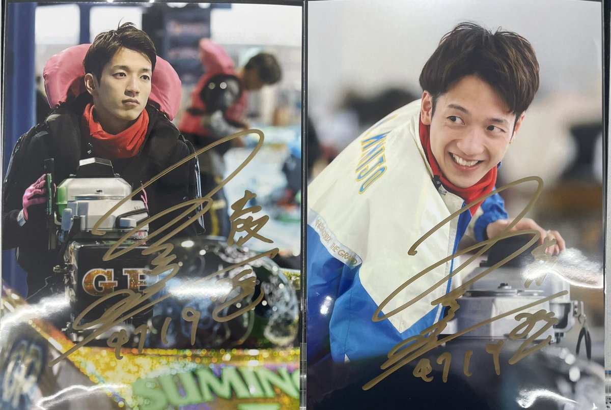 日刊スポーツ報道写真集 ニッカン50周年非売品 日刊スポーツ報道写真集