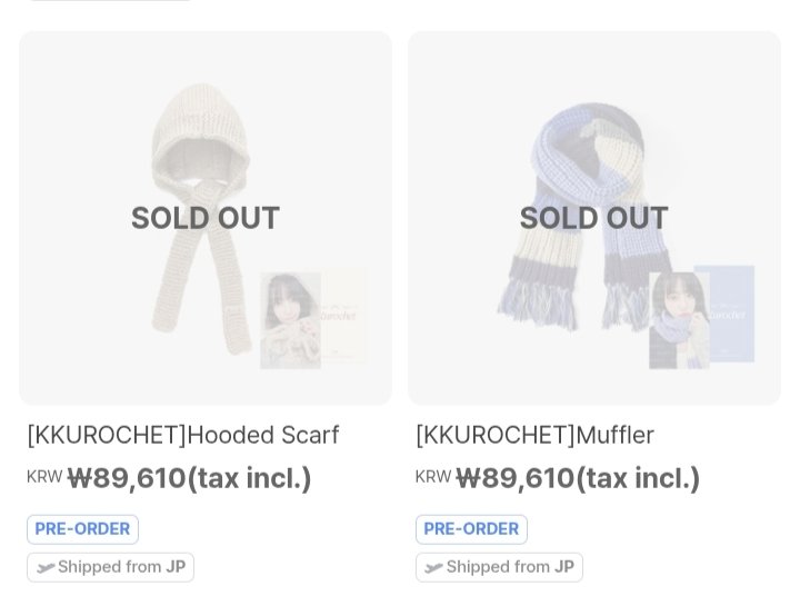 SAKURA 'KKUROCHET Season 2' - Muffler and Hooded Scarf SOLD OUT