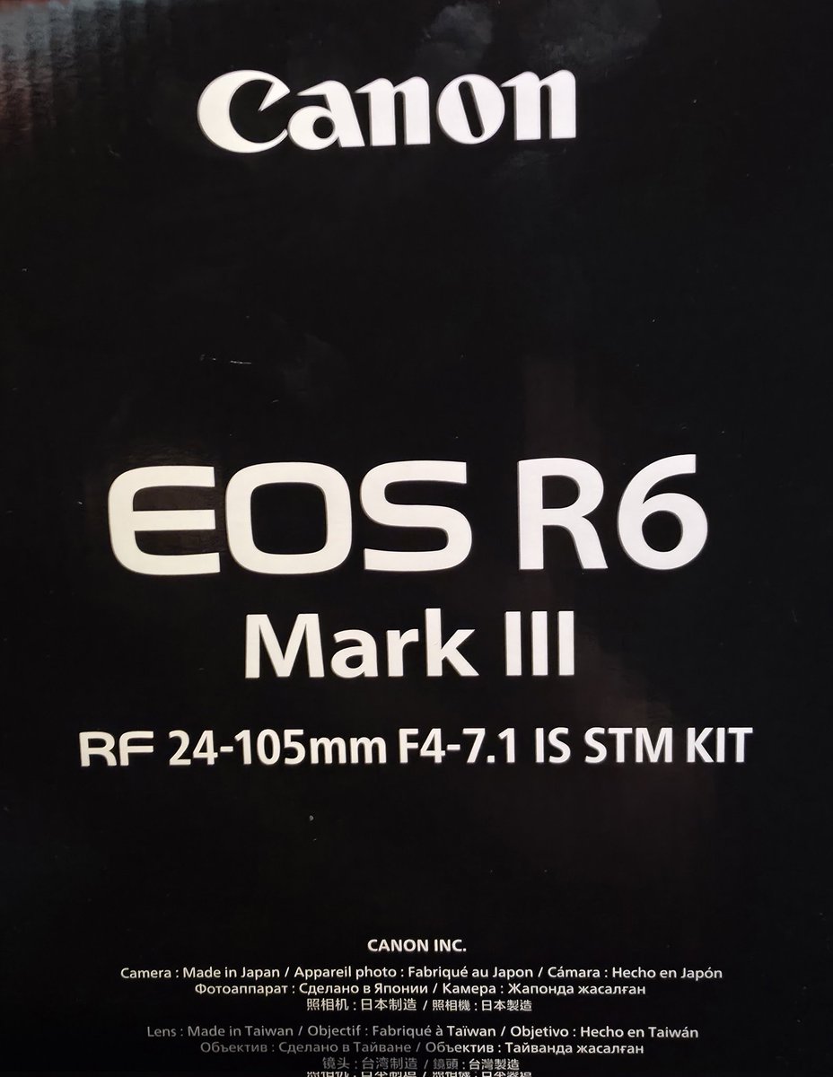 Alex Masse tweet media