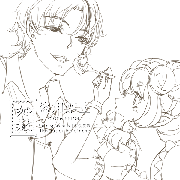 qinche | vgen comms open tweet media