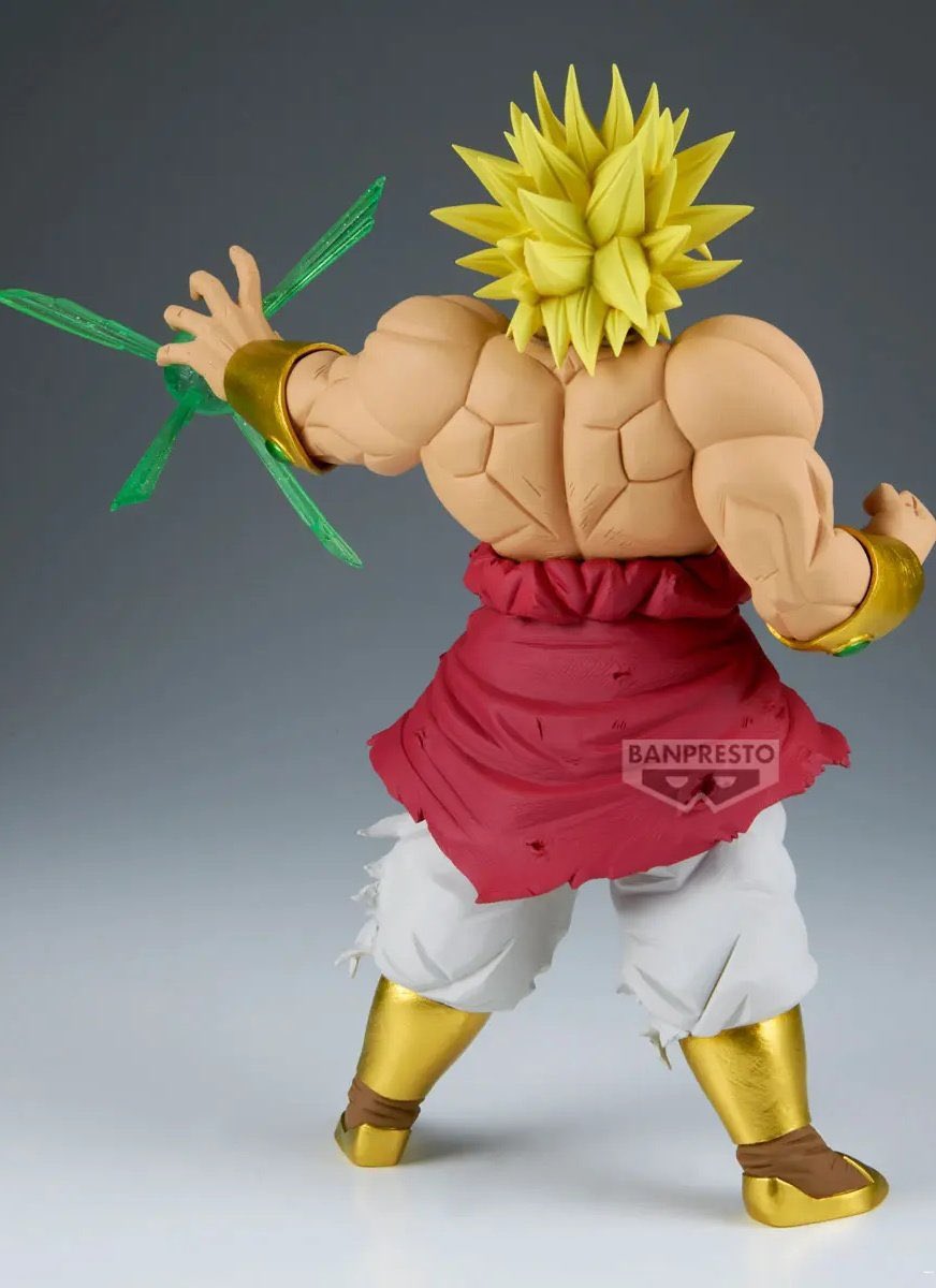 2026年5月発売最新プライズ ドラゴンボールZ G×materia BROLY