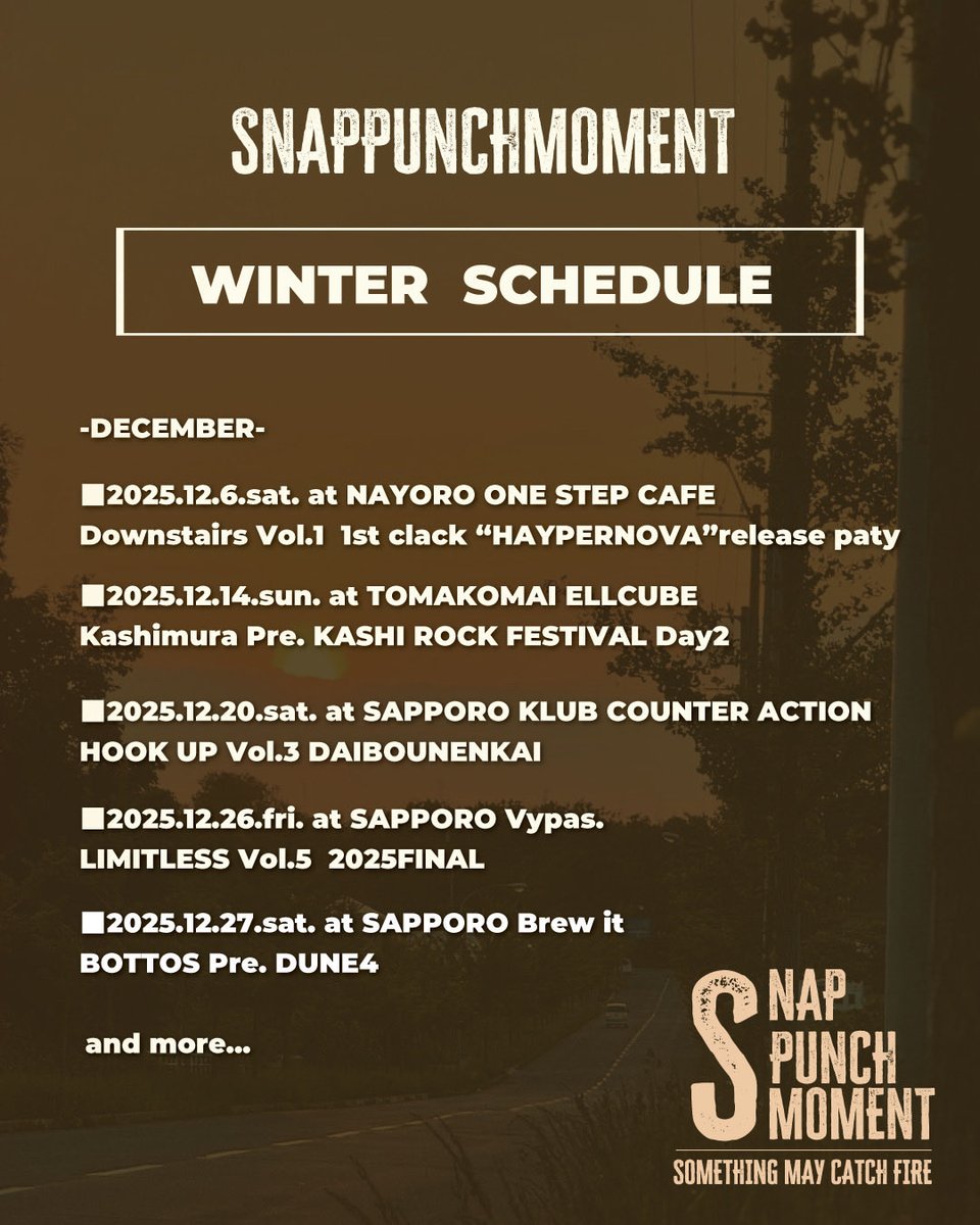 明日12/6(土)は名寄One Step Cafeで1st crackリリースツアーです！
是非遊びに来てくださいー！

2025/12/6（土）
Downstairs vol.1
1st crack
-HYPERNOVA Release Tour 名寄編-
at名寄One Step Cafe
open 18:00  start 18:30

学生1000円＋1D
一般2000円＋1D