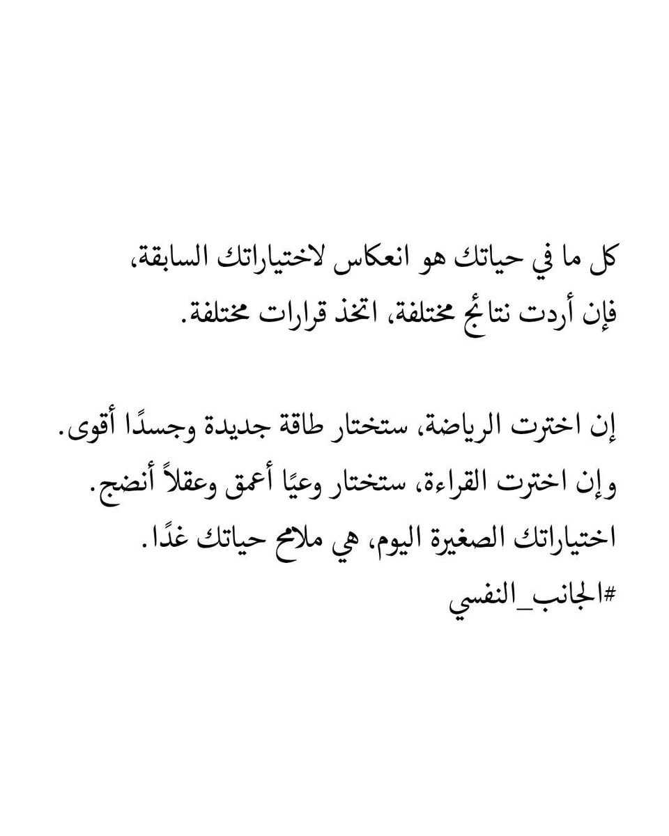 Medical Student (@classytalk777) on Twitter photo 