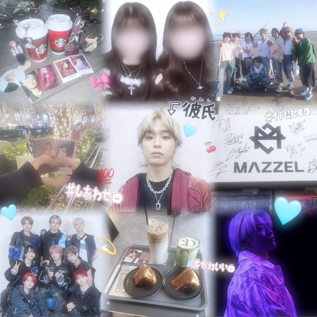 𝐍 tweet media