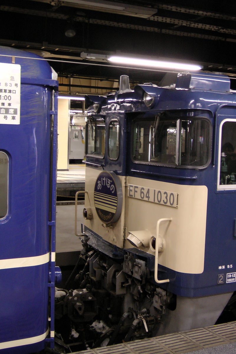ef64