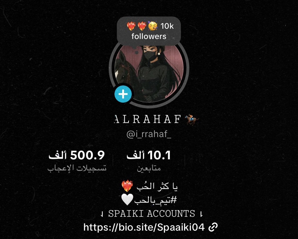 ✨ 𝟏𝟎𝐤 𝐟𝐨𝐥𝐥𝐨𝐰𝐞𝐫𝐬 ✨
 ولكمممممم ١٠ الاف متابع 🥳❤️‍🔥❤️‍🔥
#سبايكي