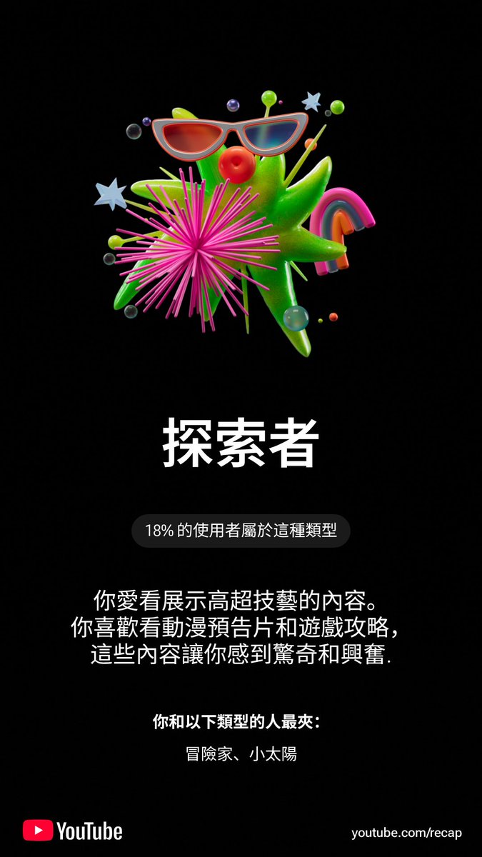 ZhengLinBin's tweet photo. 有点意思！ https://t.co/2L3SeesZKu