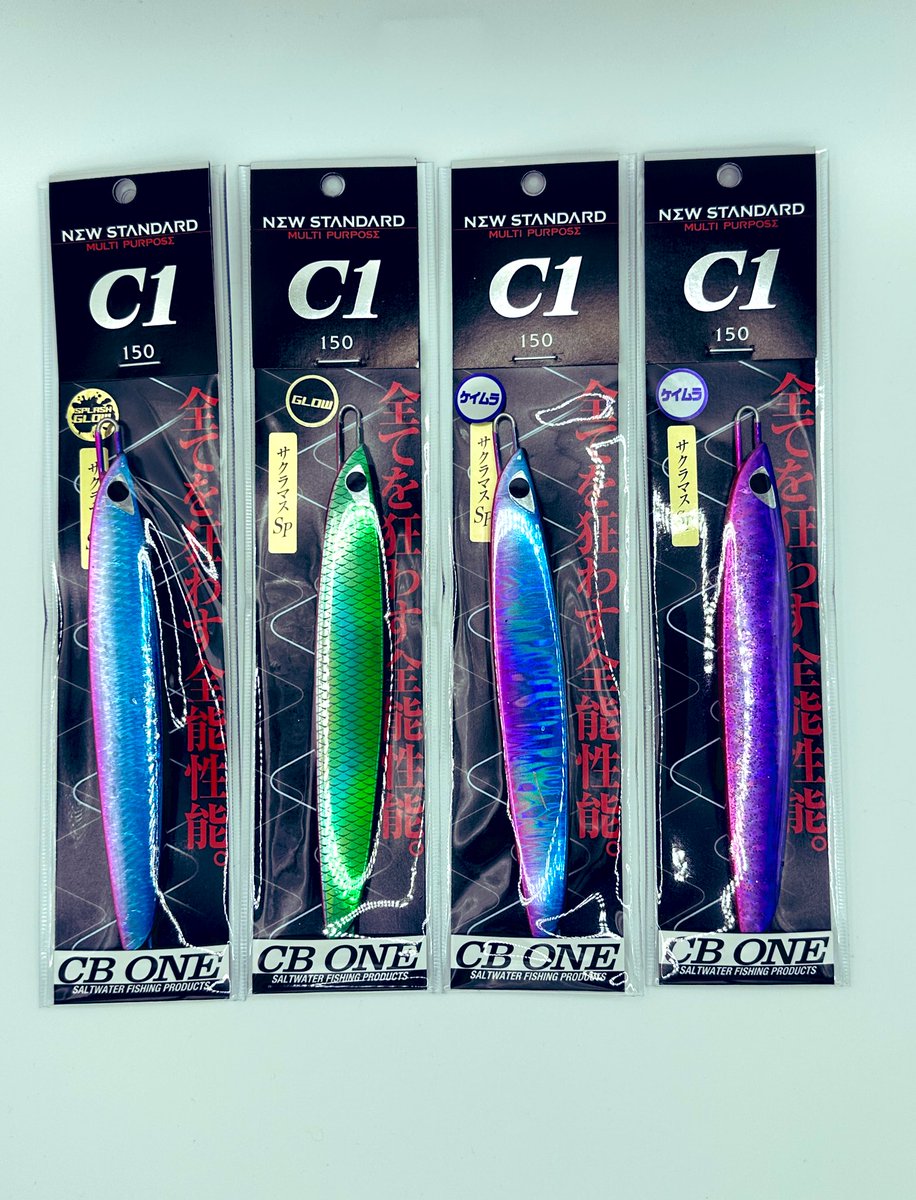 入荷情報 cb one Z4 Xs C1 サクラマスSP入荷