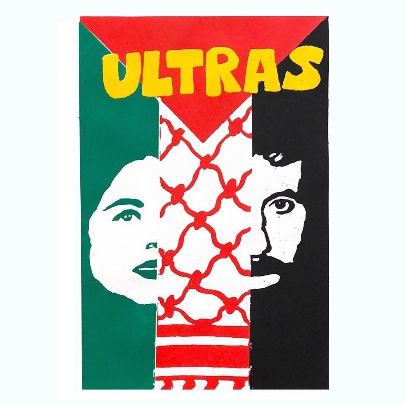 Dom Technostate ☭ tweet media