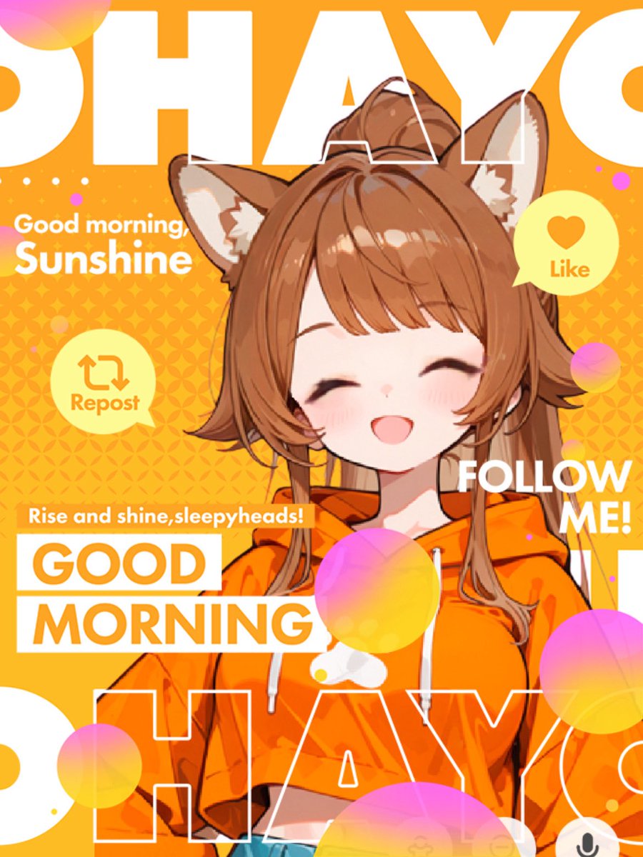 まいん@ロゴ公開チャレンジ中♡ください！ tweet media