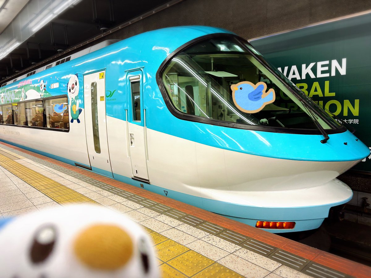 ぱぴこ (@pppppppapico) / Posts / X