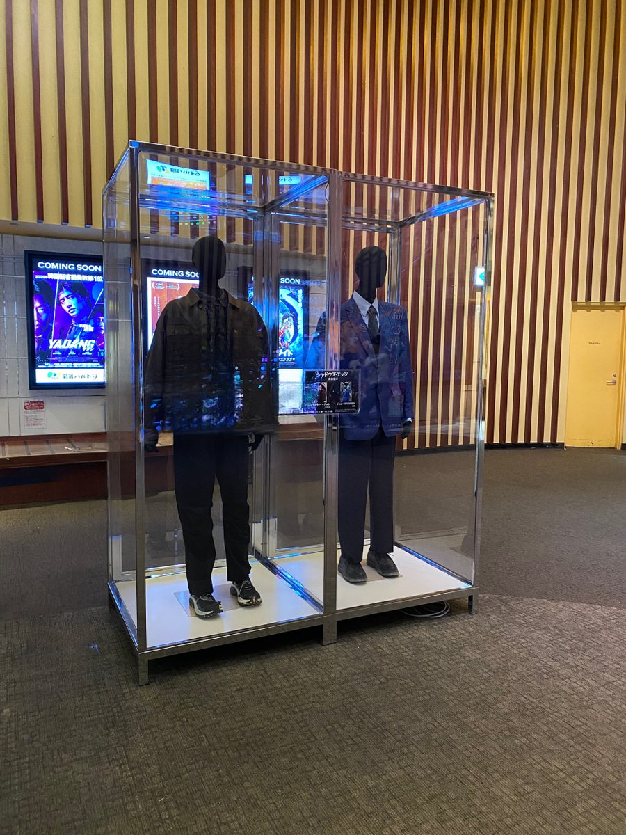 ＼\💥衣装展開催のお知らせ💥/／

#ジャッキー・チェン 
#ジュン(#SEVENTEEN)の衣装を展示✨

-開催場所
🗓️12/5(金)～12/21(日)
📍東京｜新宿バルト9 9Fロビー

🗓️12/26(金)～1/8(木)
📍大阪｜Tジョイ梅田 7Fロビー

お近くに来られたらぜひお立ち寄りを🧨

#シャドウズ・エッジ 𝟏𝟐.𝟏𝟐(𝙛𝙧𝙞)